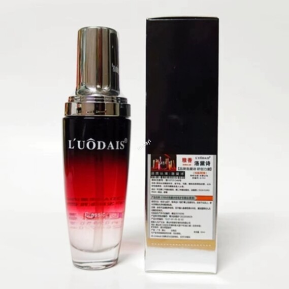 Luodais Professional Hair Care Essential Oil 60ml
