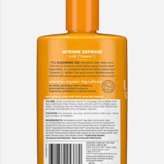 Avalon Organics Cleansing Gel, Intense Defense with Vitamin C, 8.5 Oz