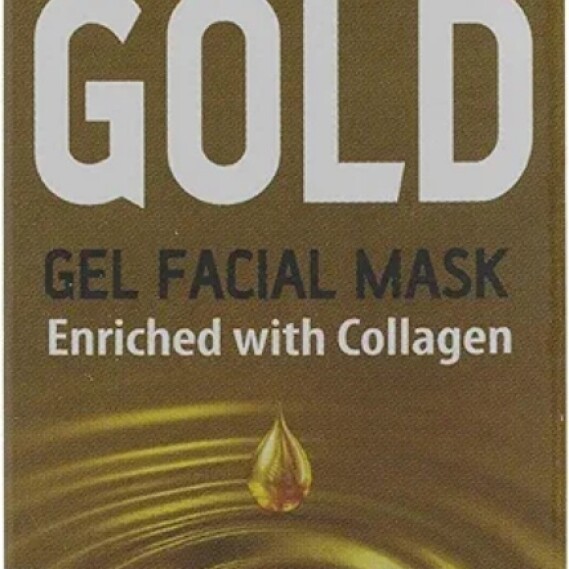 Beauty Formulas Revitalising Gold Gel Facial Mask 100 ml