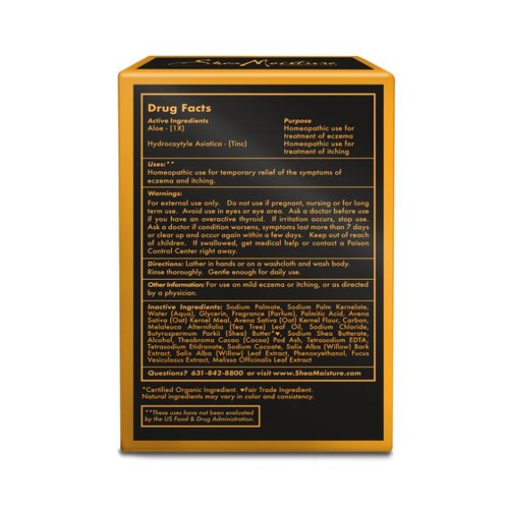 SheaMoisture Eczema Treatment - Black African Soap