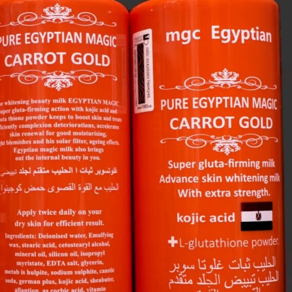 Pure Egyptian Egg Magic Carrot Gold Lotion 300ml