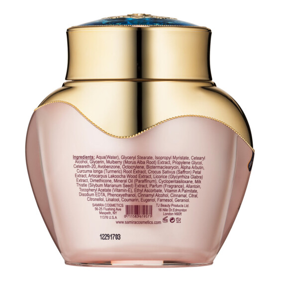 SAMIRA FADE CREAM 3.4 fl oz