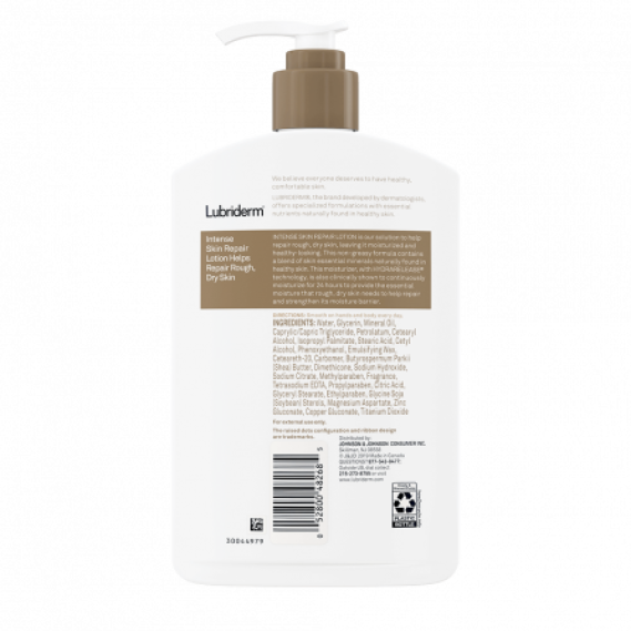 Lubriderm Intense Skin Repair Lotion