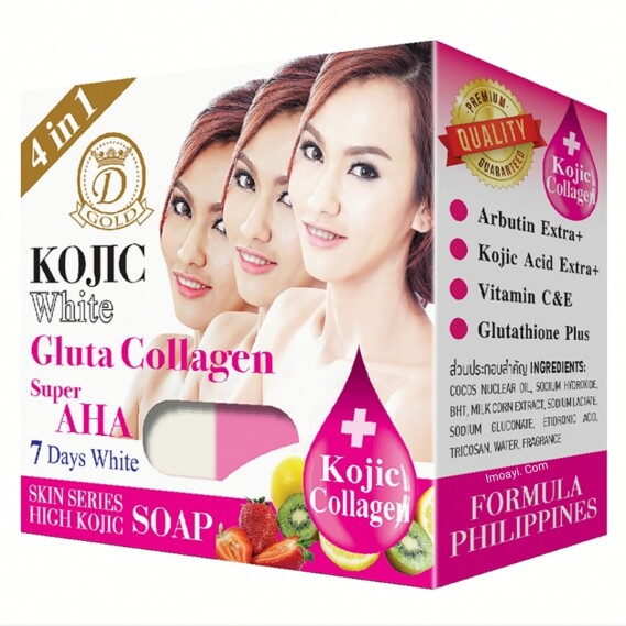 D-ne KOJIC  White  Gluta Collagen Super  AHA  7 Days White  4 IN 1 Soap  160g