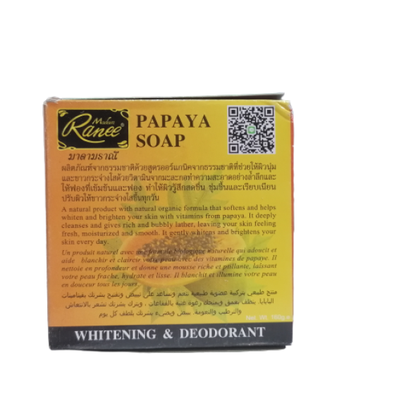 Madam Ranee Extra Whitening Papaya Soap