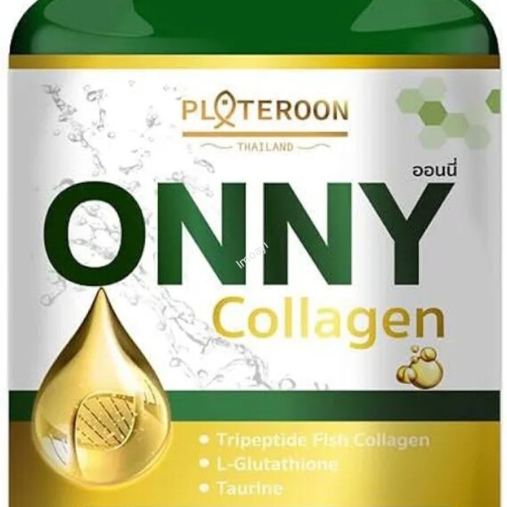 PLOTEROON ONNY Collagen 60 Tablets