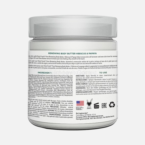 Petal Fresh Pure  Renewing Body Butter with Hibiscus & Papaya