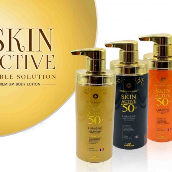VISIBLE SOLUTION SKIN ACTIVE SPF 50+ ++  LUMIÈRE  SKIN WHITENING BODY LOTION GOLD 400ML