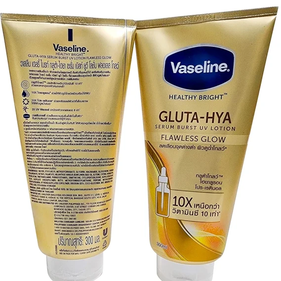 Vaseline Gluta - Hya Flawless Glow Serum Burst UV Body Lotion 300ml